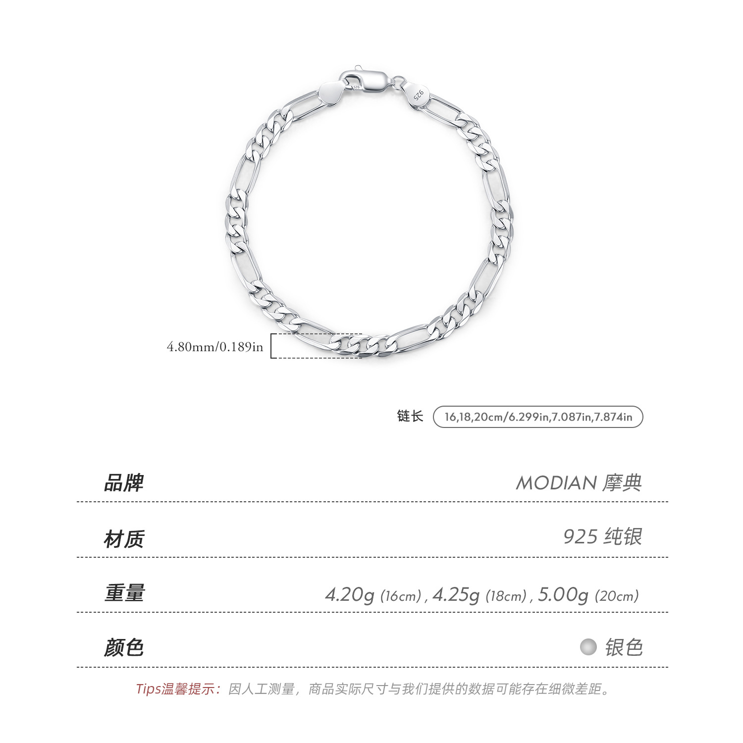 The S925 Sterling Silver Figaro Bracelet - Image 3