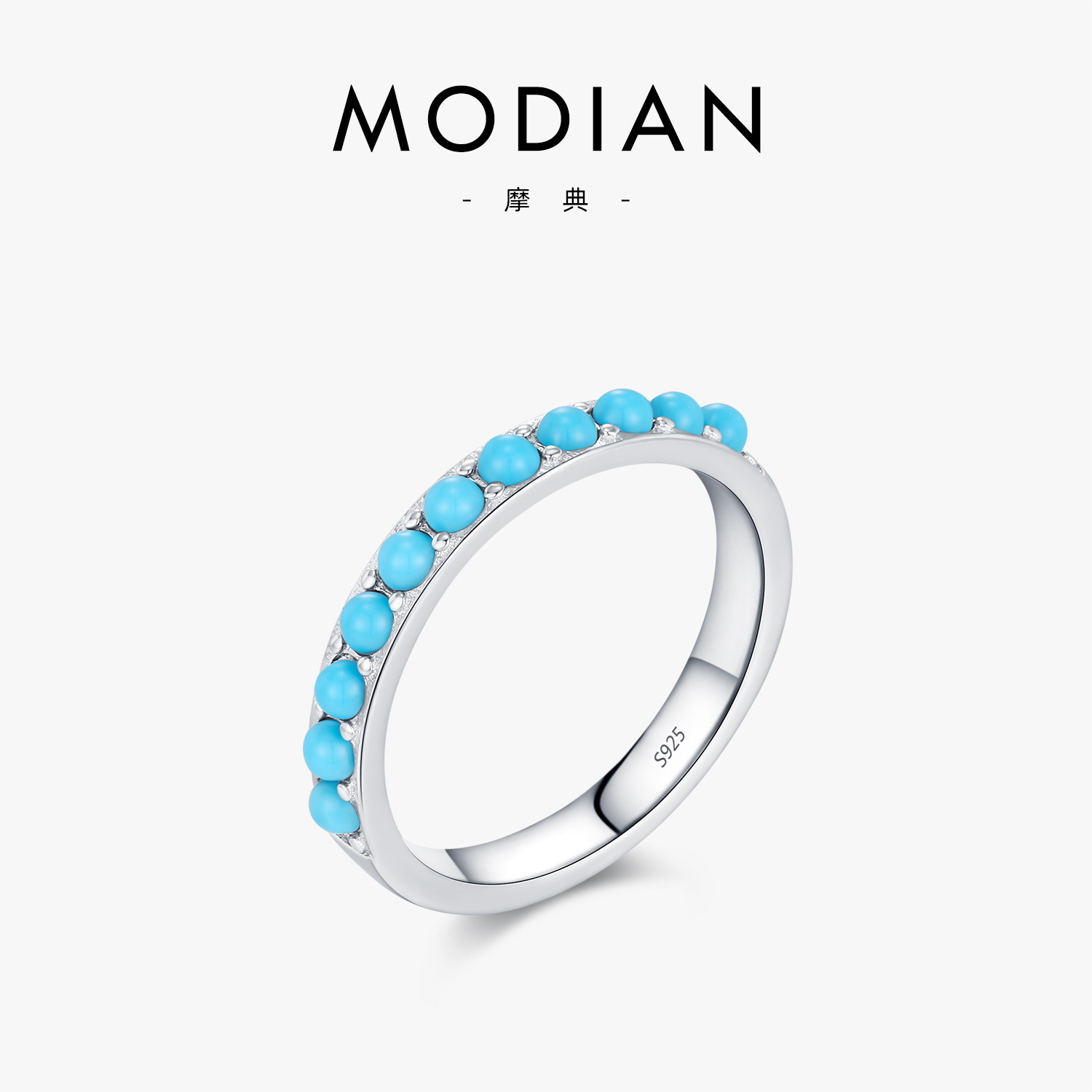 The S925 Sterling Silver Turquoise Band Ring