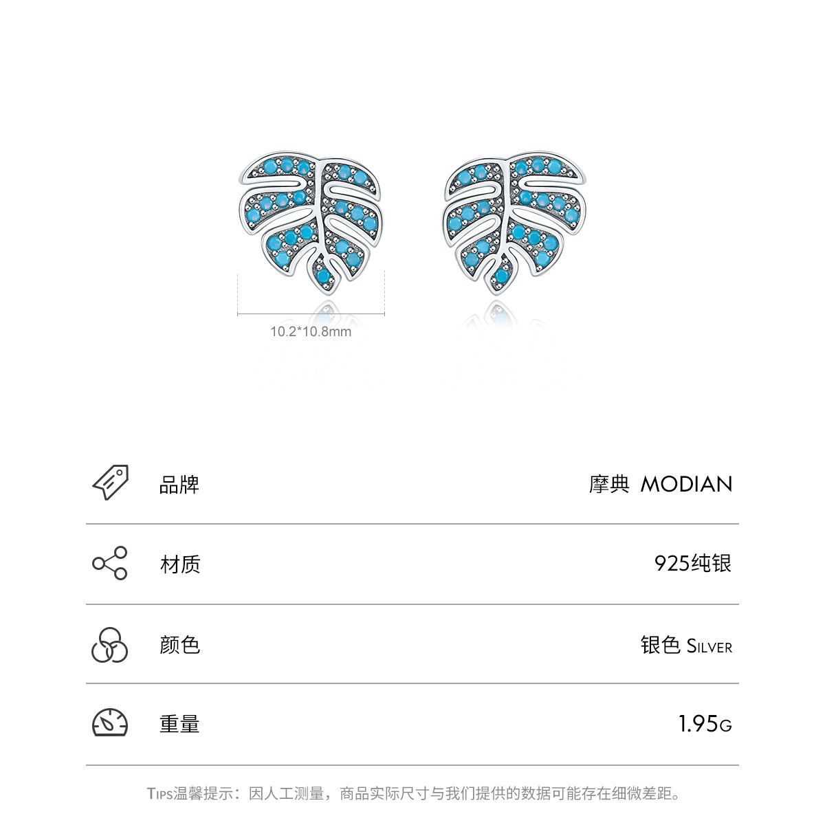 The Turquoise Leaf S925 Sterling Silver Earrings - Image 3