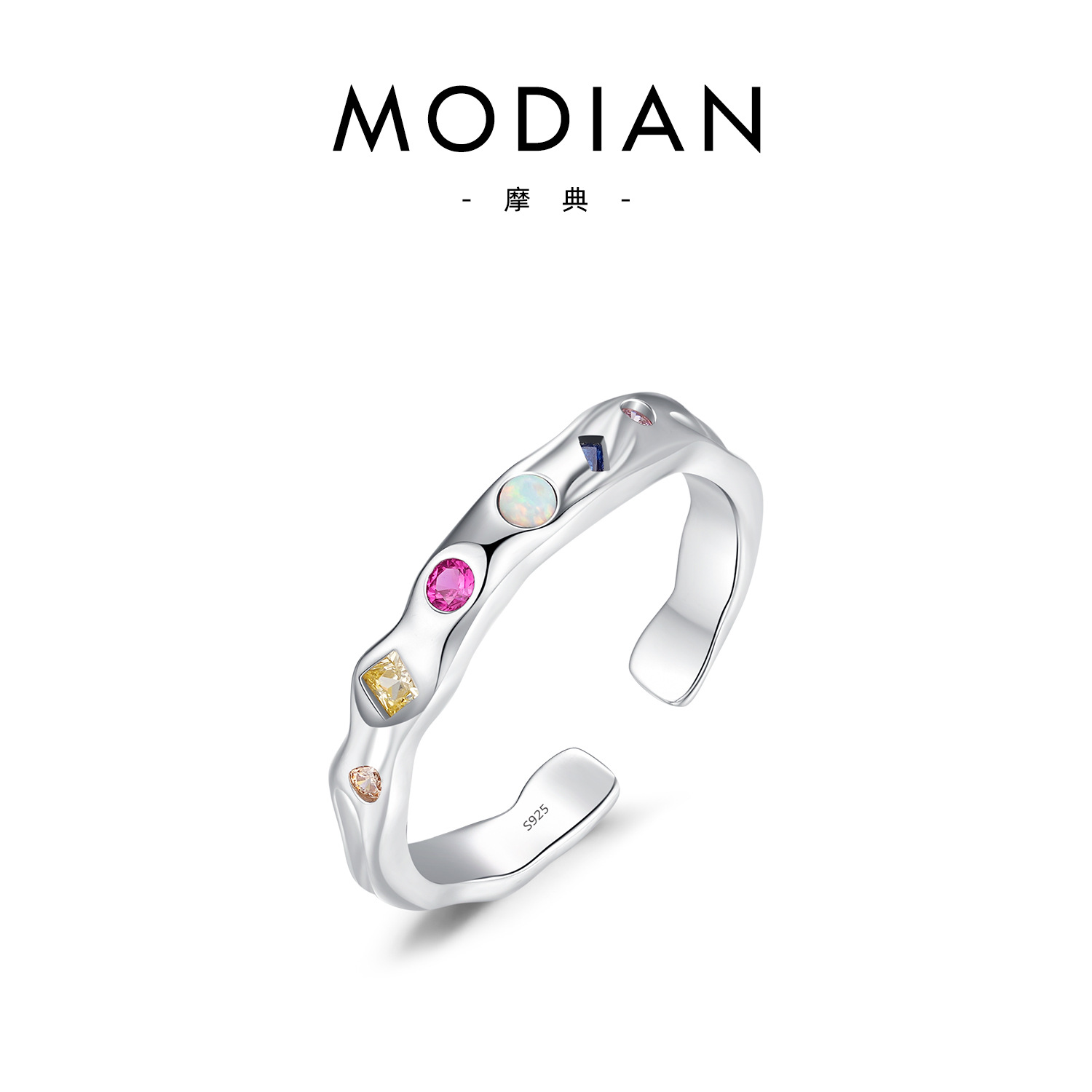 Candy Color Rainbow Ring
