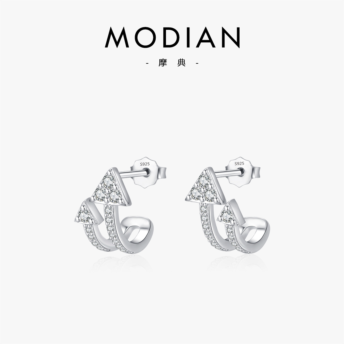 The S925 Sterling Silver Micro-Set Diamond Double Arrow Earrings