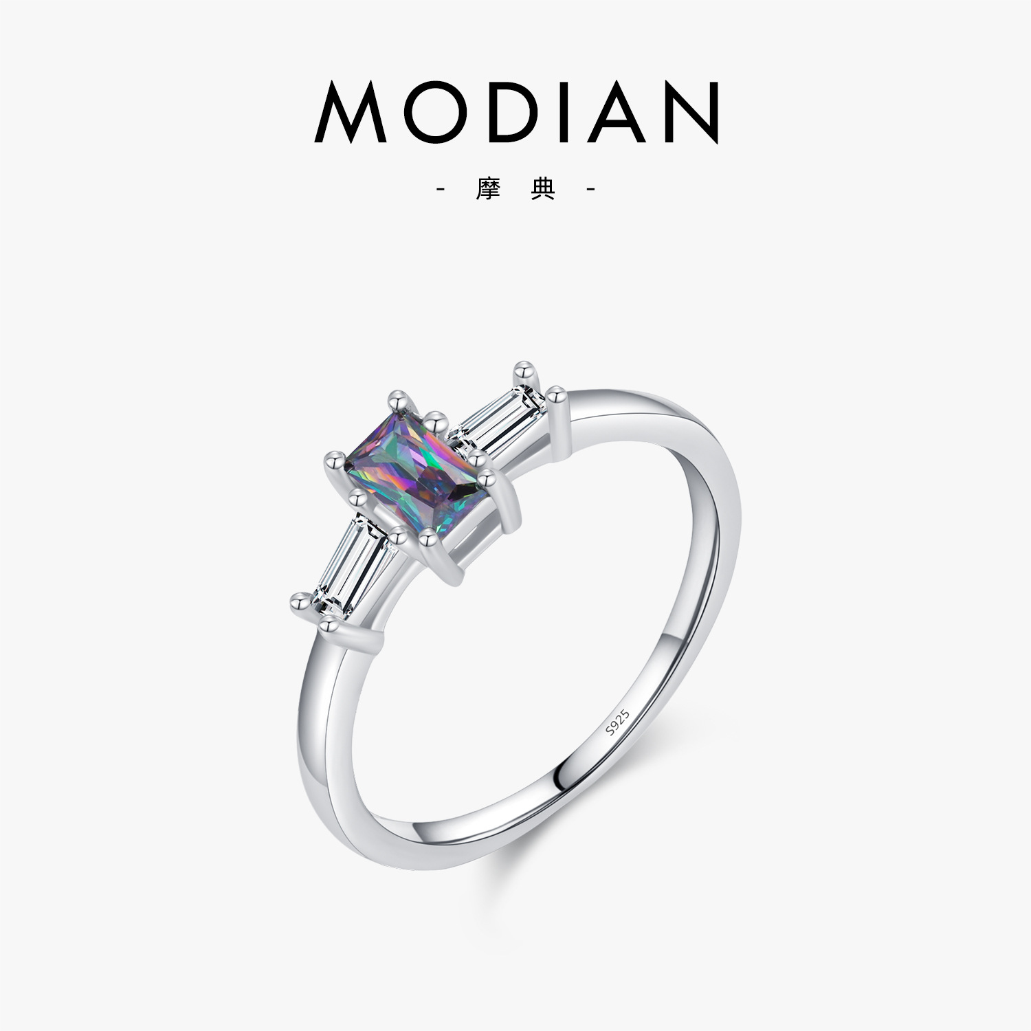 The S925 Sterling Silver Colorful Zircon Crystal Ring