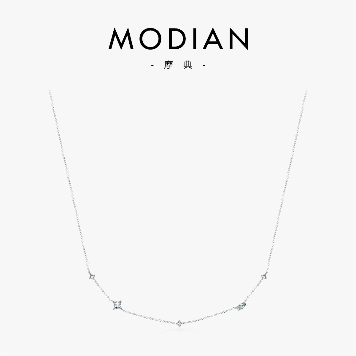 The Simple Zirconia Collarbone Necklace