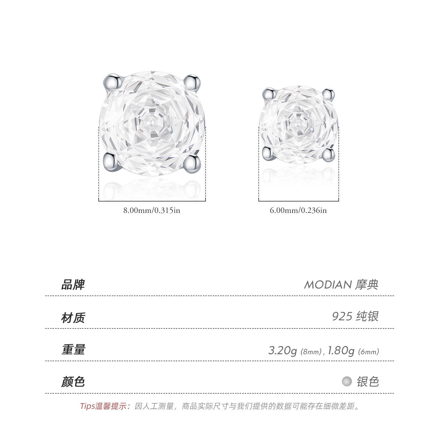 The S925 Sterling Silver Rose Cut Single Diamond Stud Earrings - Image 4