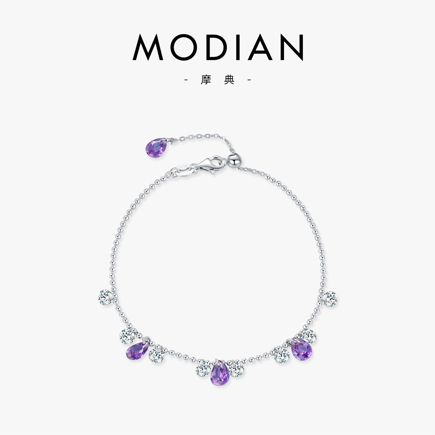 The S925 Sterling Silver Purple Crystal Tassel Bracelet