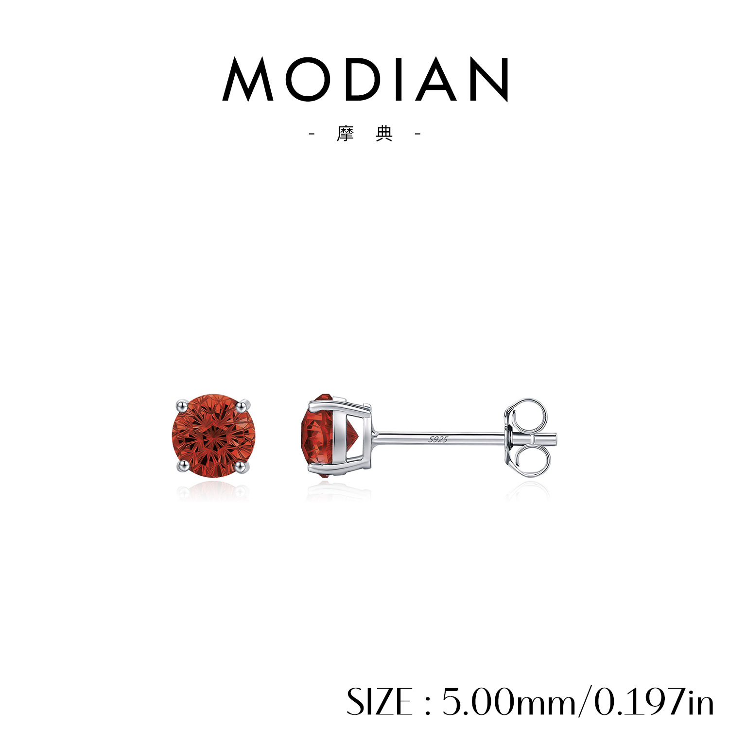 S925 Pure Silver (5MM)