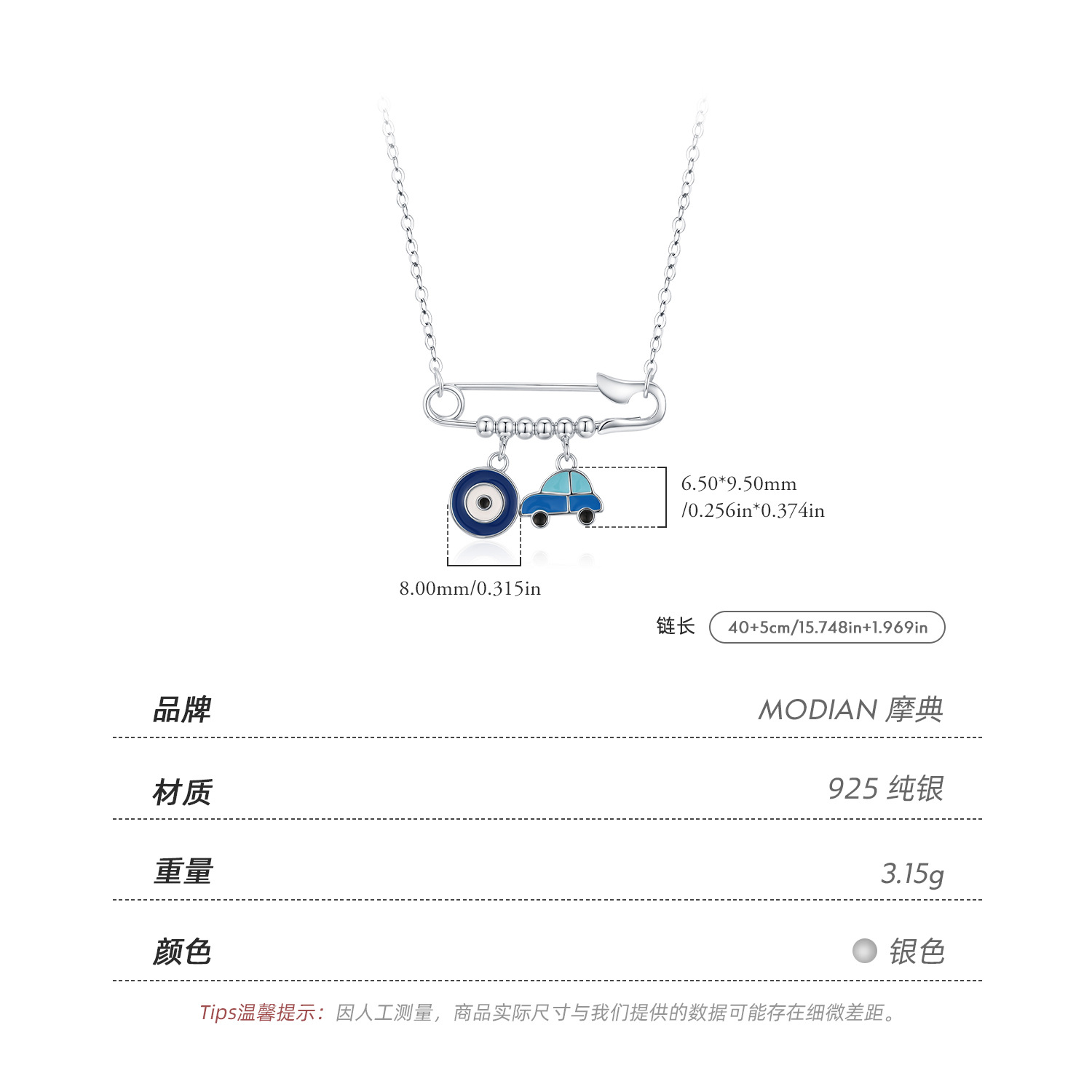 The S925 Sterling Silver Ghost Eye Paperclip Necklace - Image 3