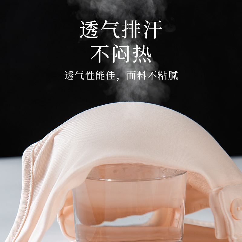 The Wire-Free Silk Front Closure Bra with Padded Cups - Image 4