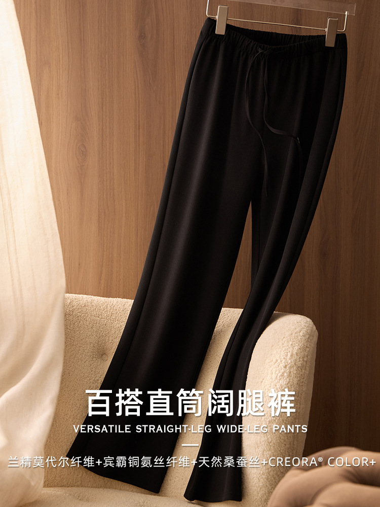 The Silk Drawstring Wide Leg Pants