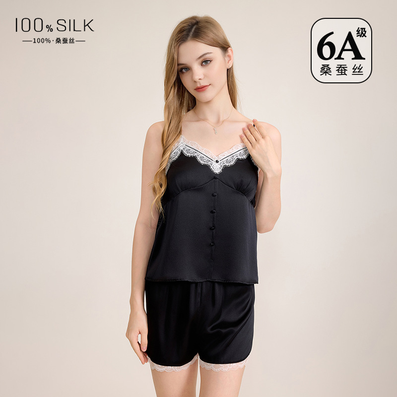 The 100% Mulberry Silk Pajama Set with Padded Bra