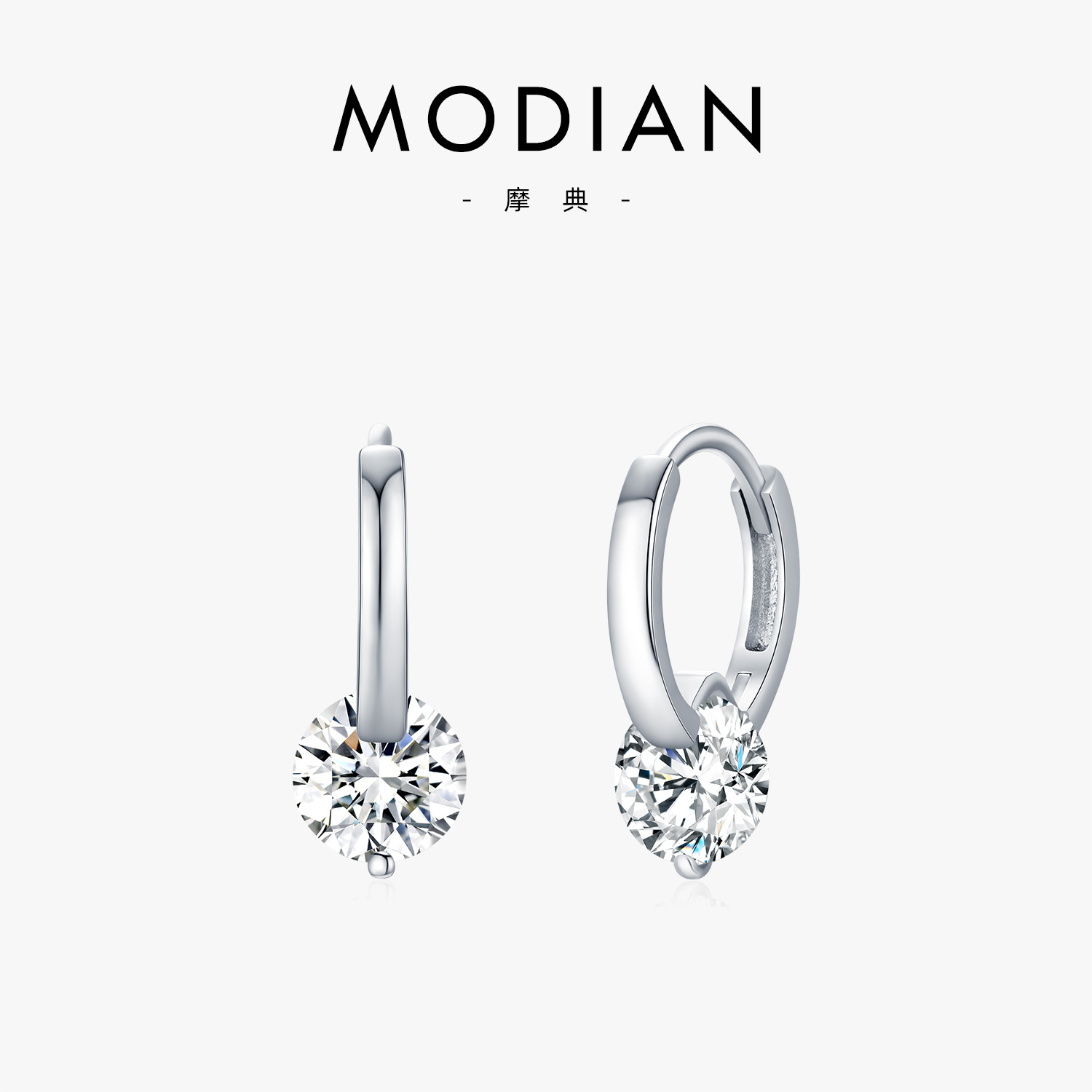 The S925 Sterling Silver Moissanite Ear Cuff