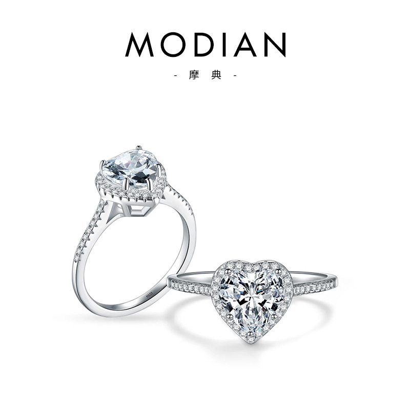 S925 Sterling Silver Ring