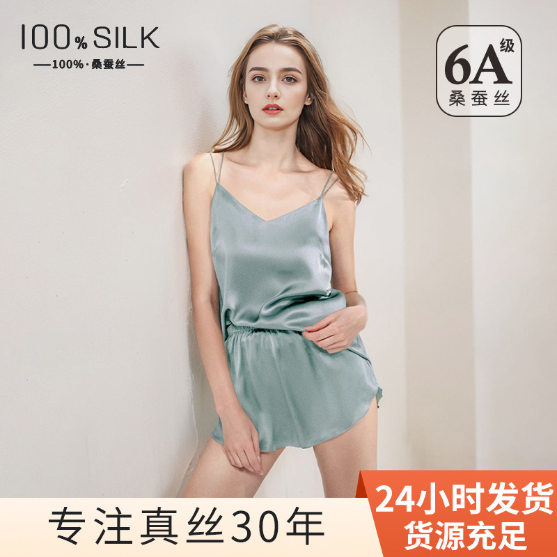 The 100% Mulberry Silk Camisole Shorts Pajama Set - Image 2