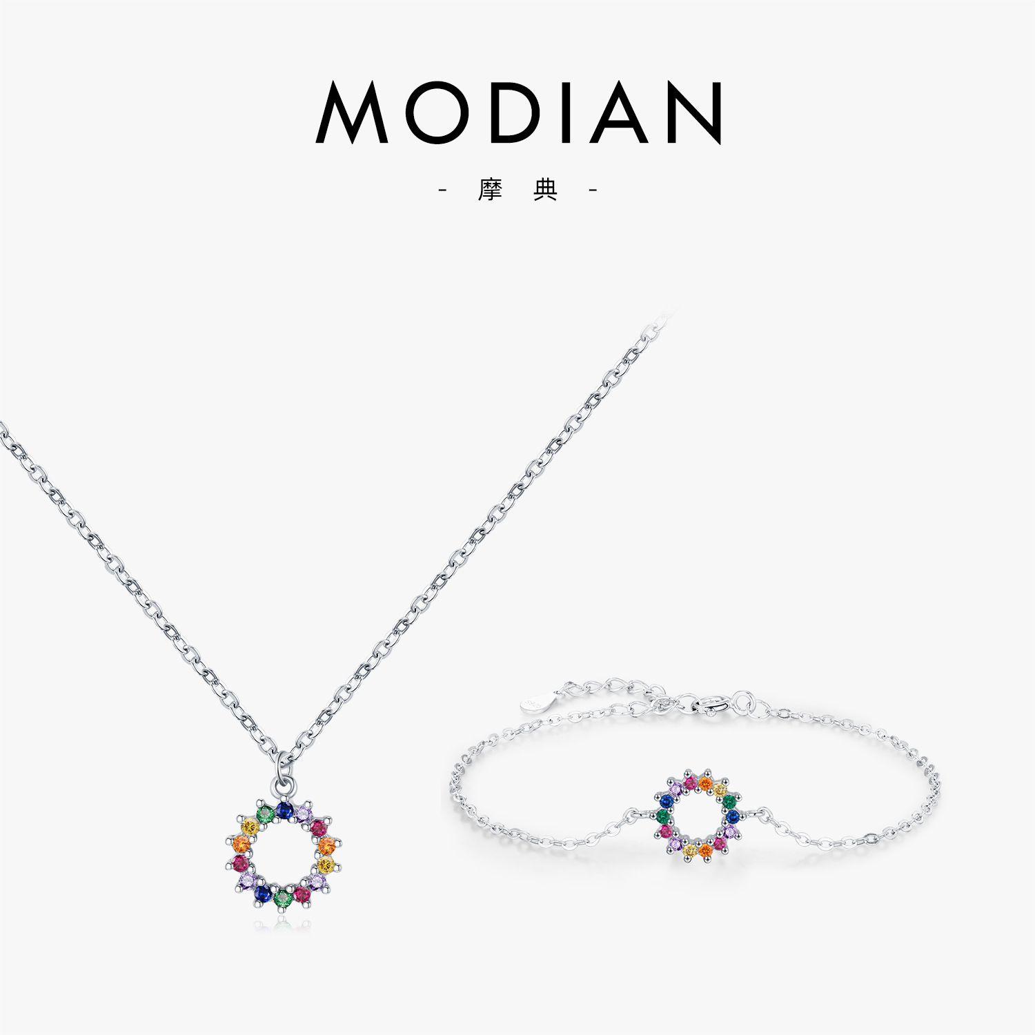 The S925 Sterling Silver Rainbow Necklace
