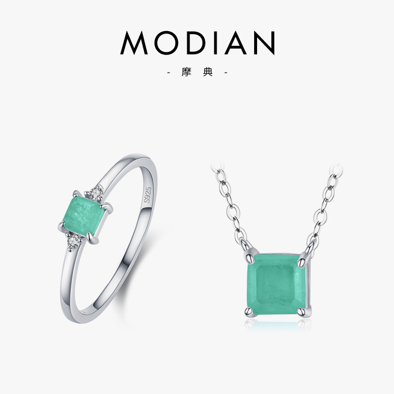 The S925 Sterling Silver Paraiba Tourmaline Ring