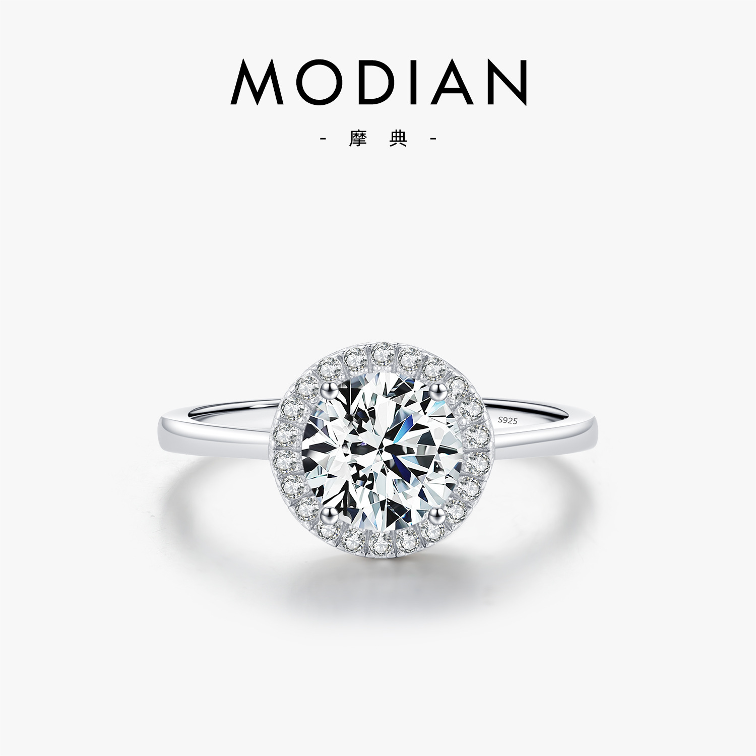 The S925 Sterling Silver Rhinestone Engagement Ring