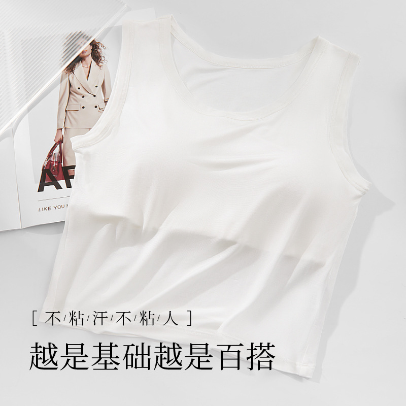 The Mulberry Silk Camisole with Removable Pads and Built-in Bra - Image 2