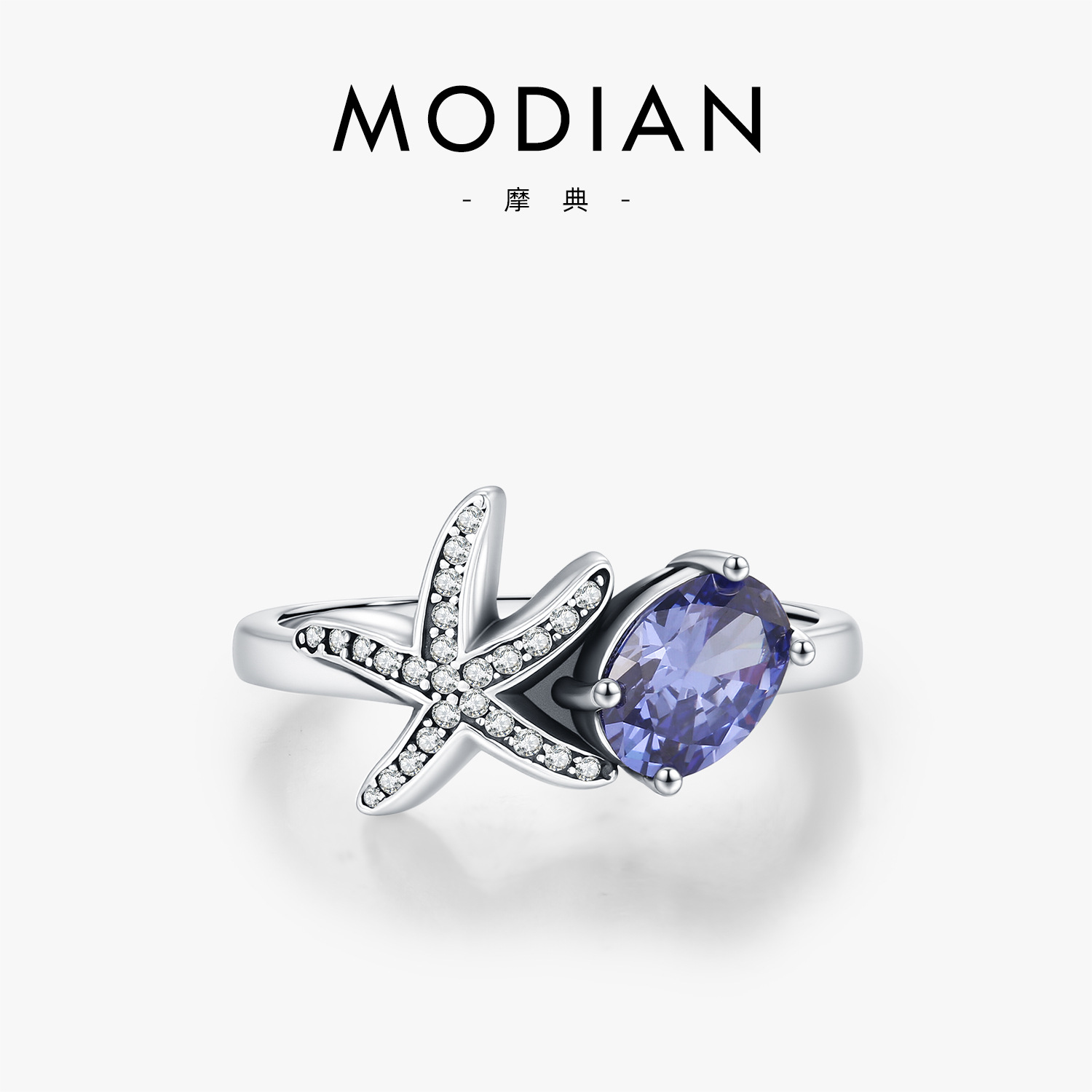 The S925 Sterling Silver Vintage Starfish Ring