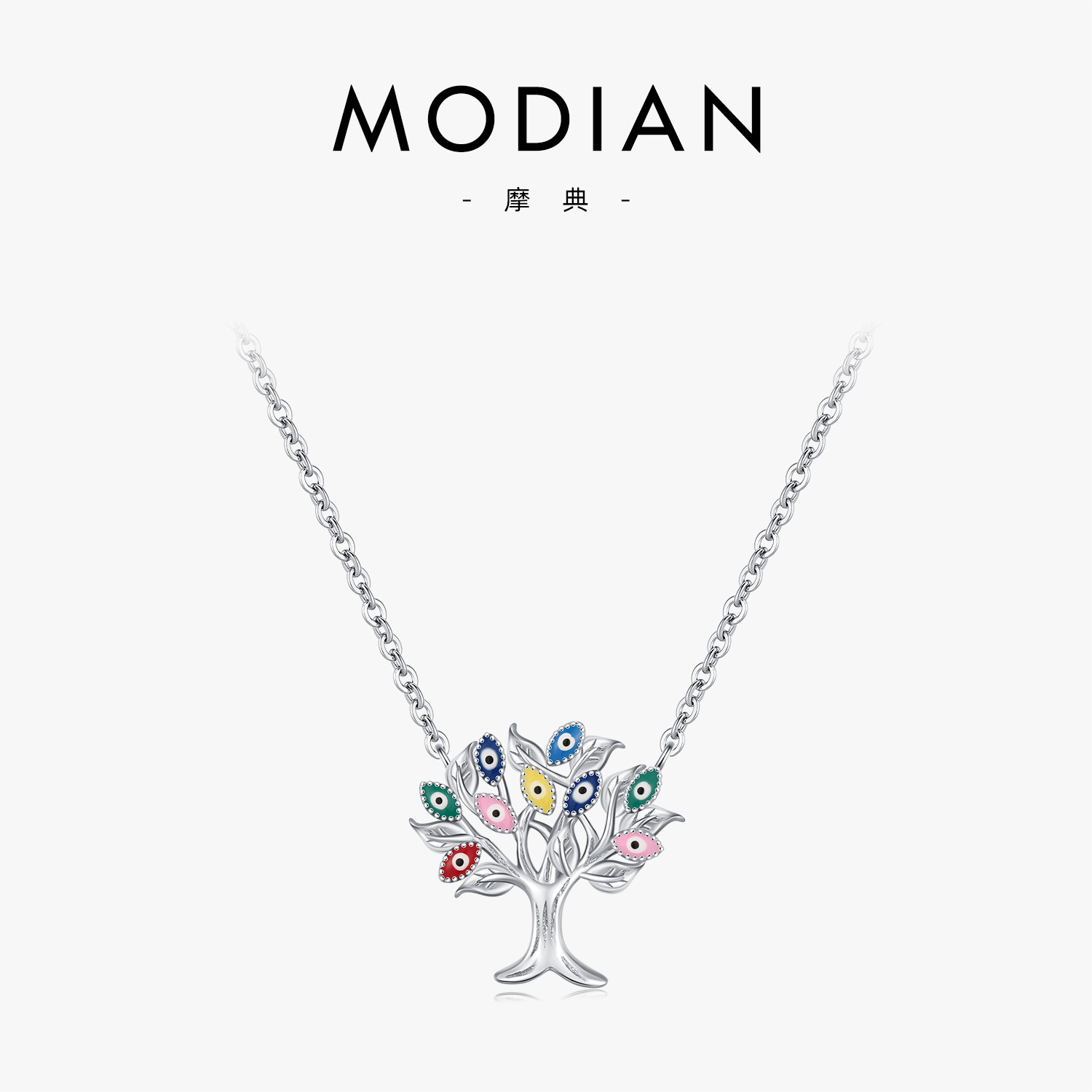 The S925 Sterling Silver Leaf Eye Necklace