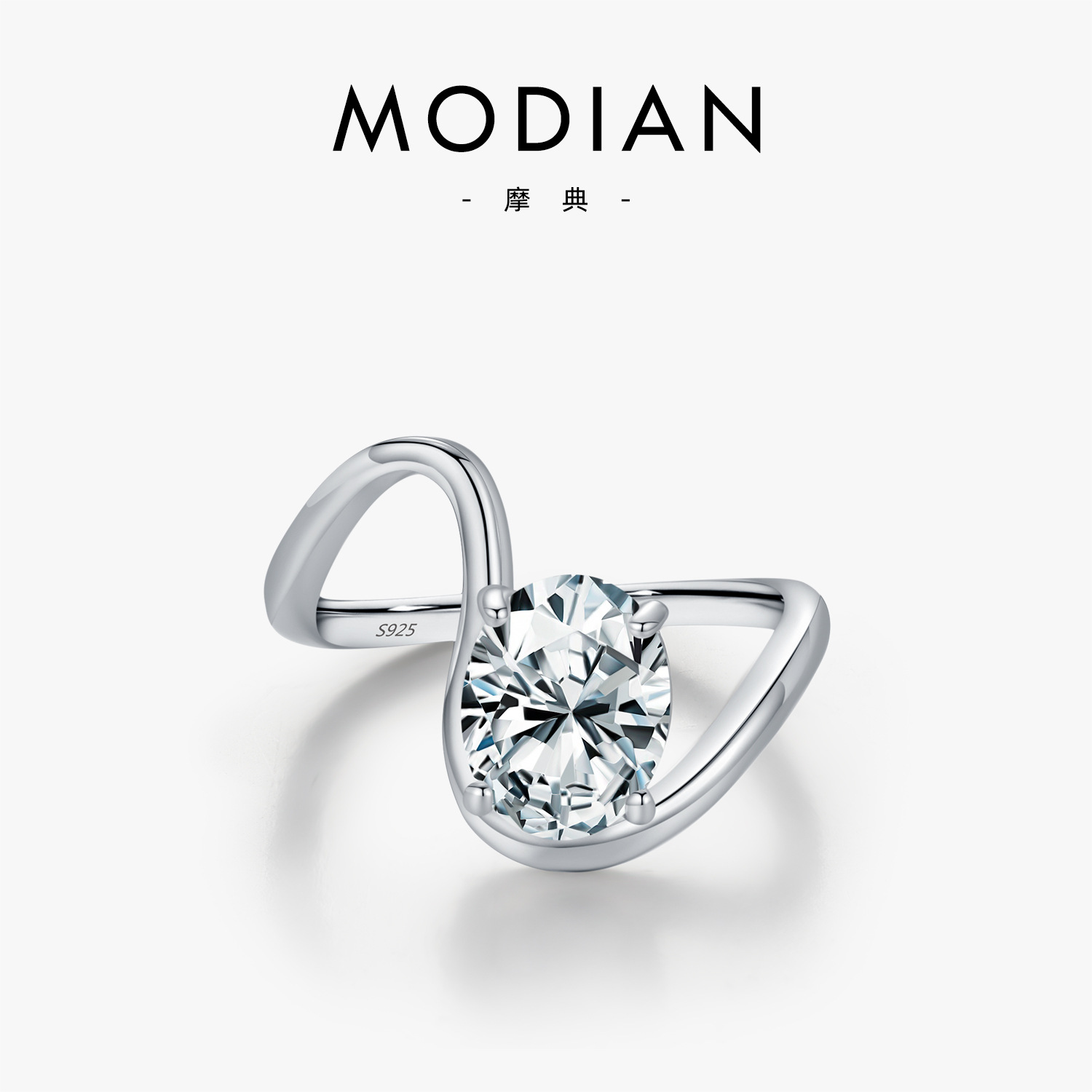 S925 Sterling Silver