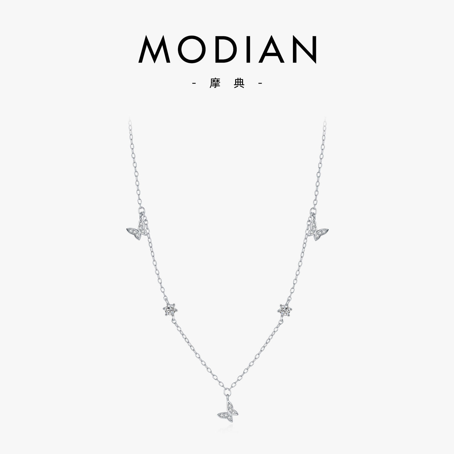 The S925 Sterling Silver Butterfly Full Diamond Necklace