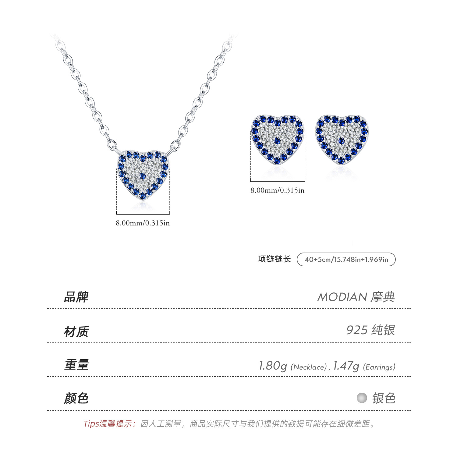 The S925 Sterling Silver Geometric Heart Necklace and Earring Set - Image 3