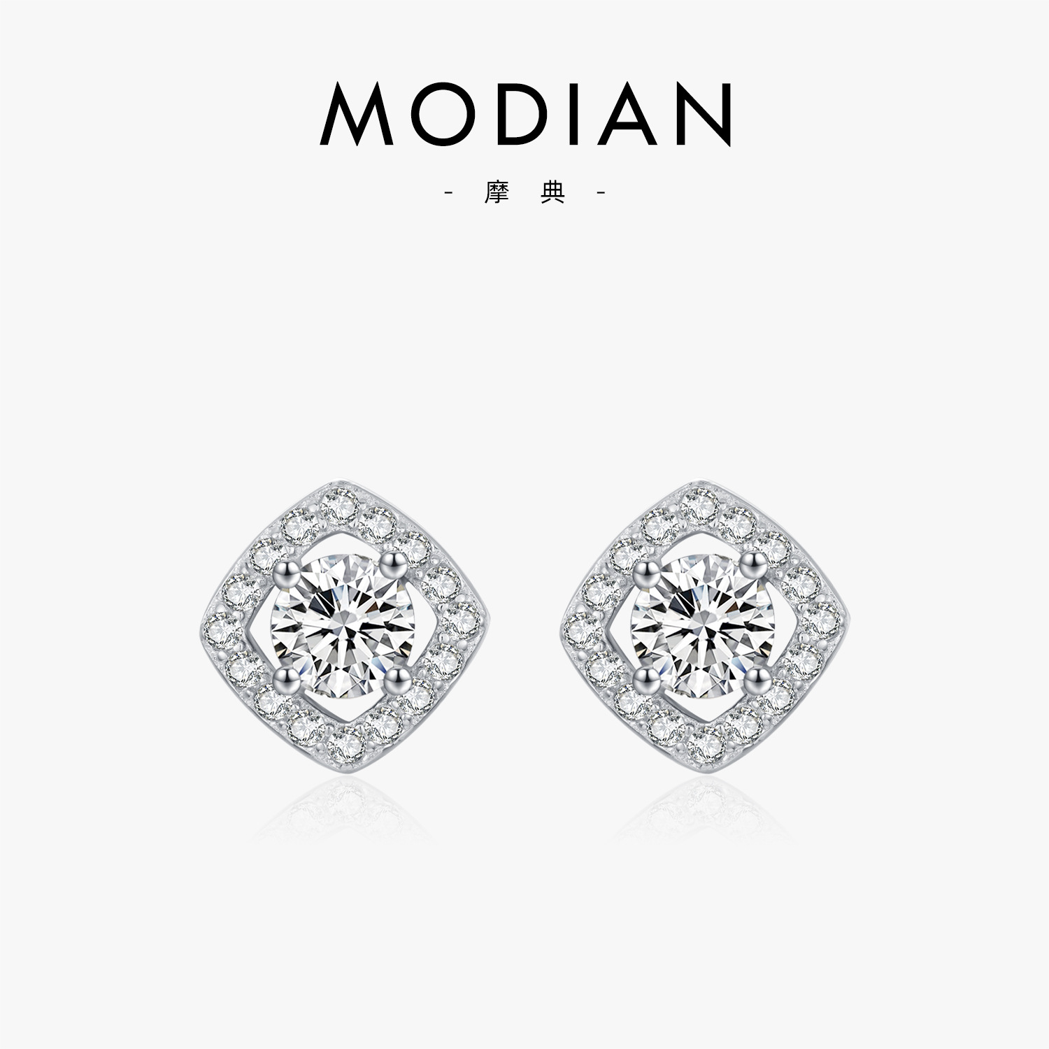 The S925 Sterling Silver Geometric Stud Earrings