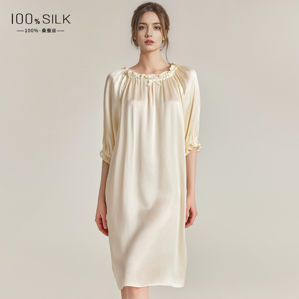 6148 Coconut Milk White (16 momme)