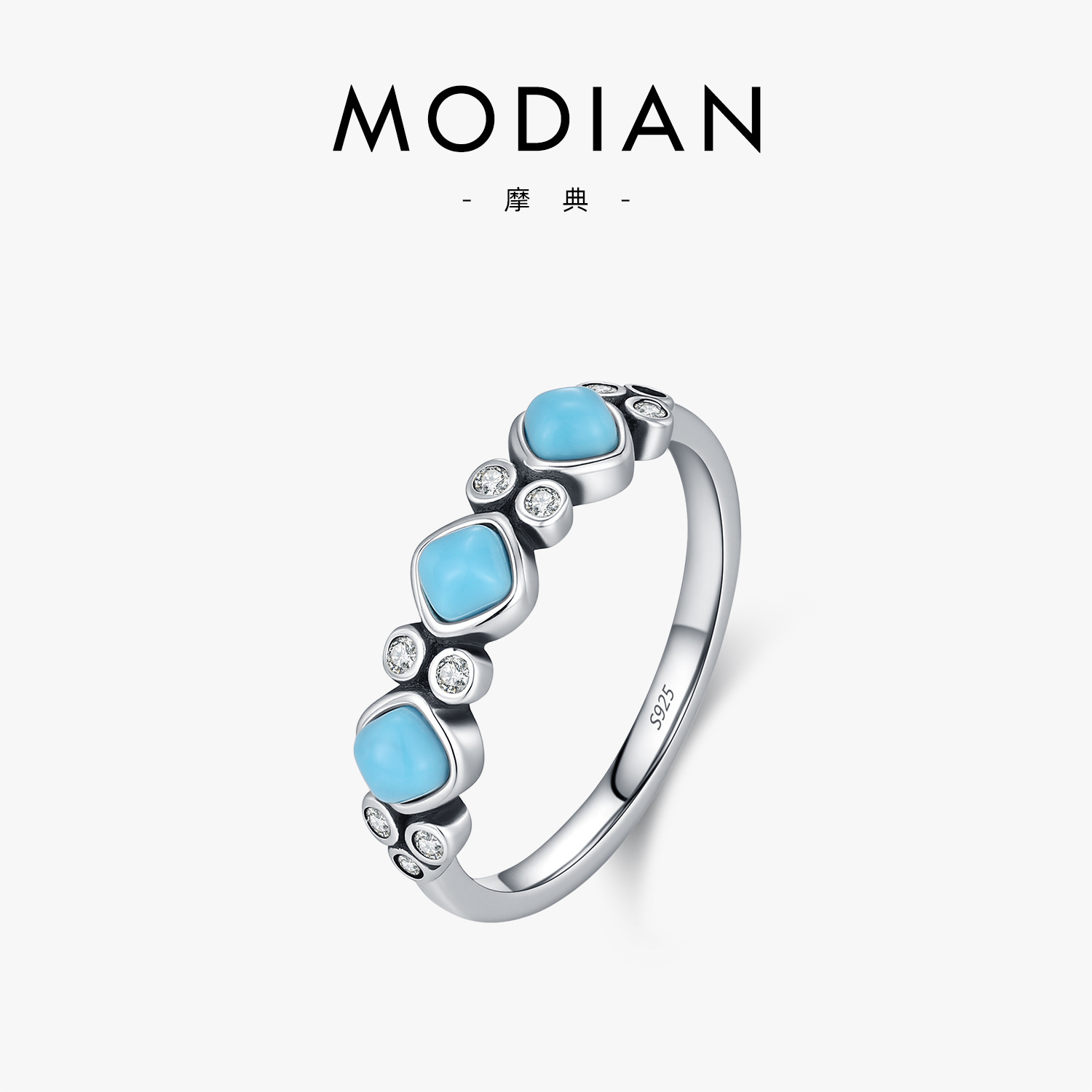 The Turquoise Stackable Ring