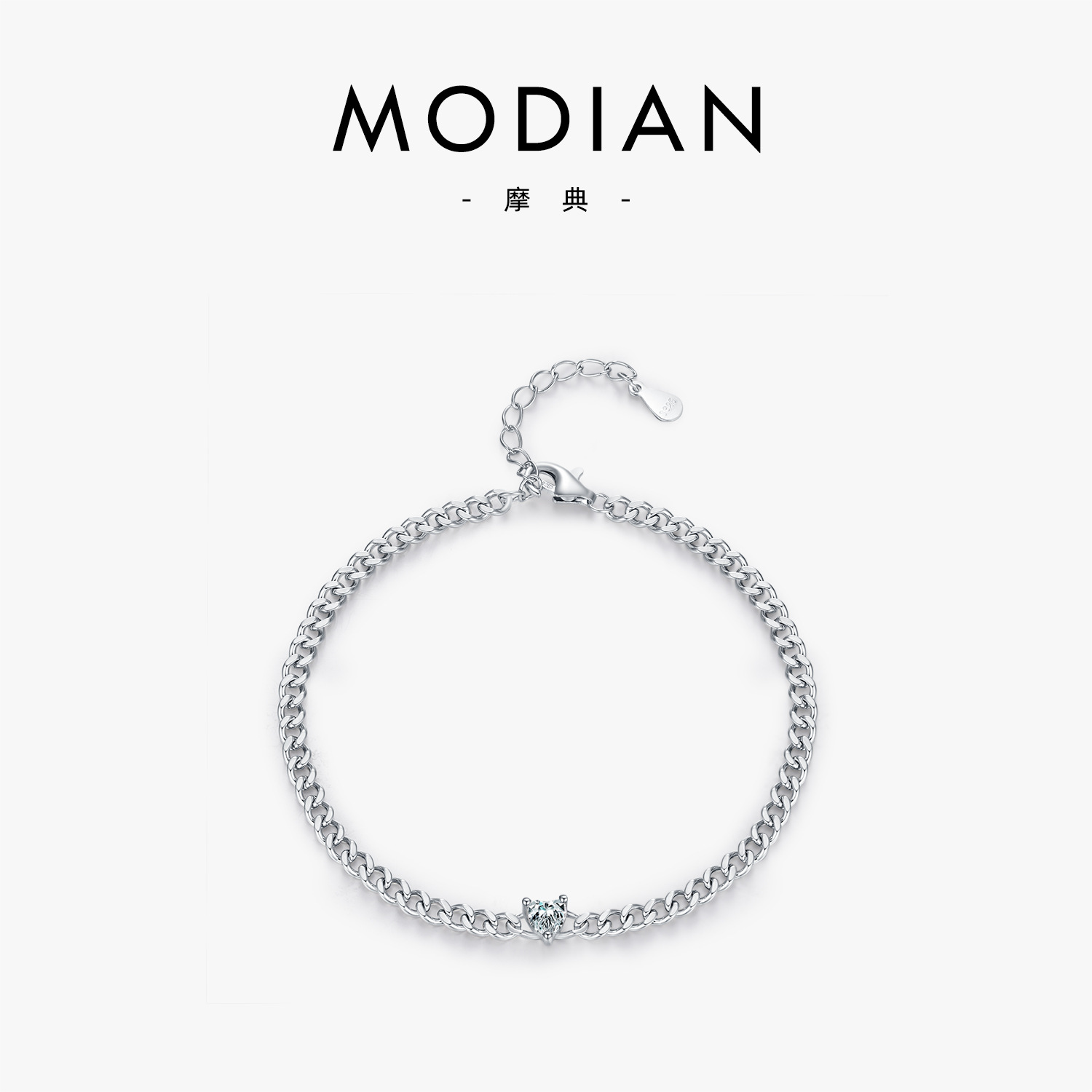 The S925 Silver Diamond Heart Bracelet