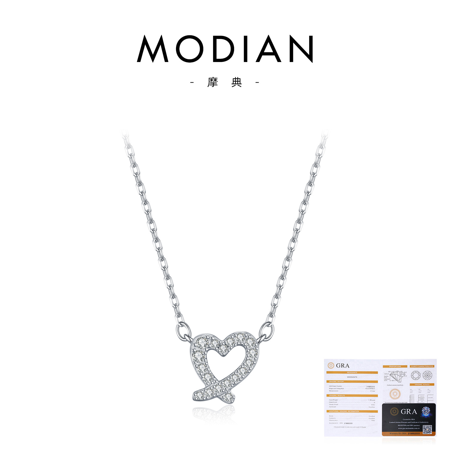Necklace