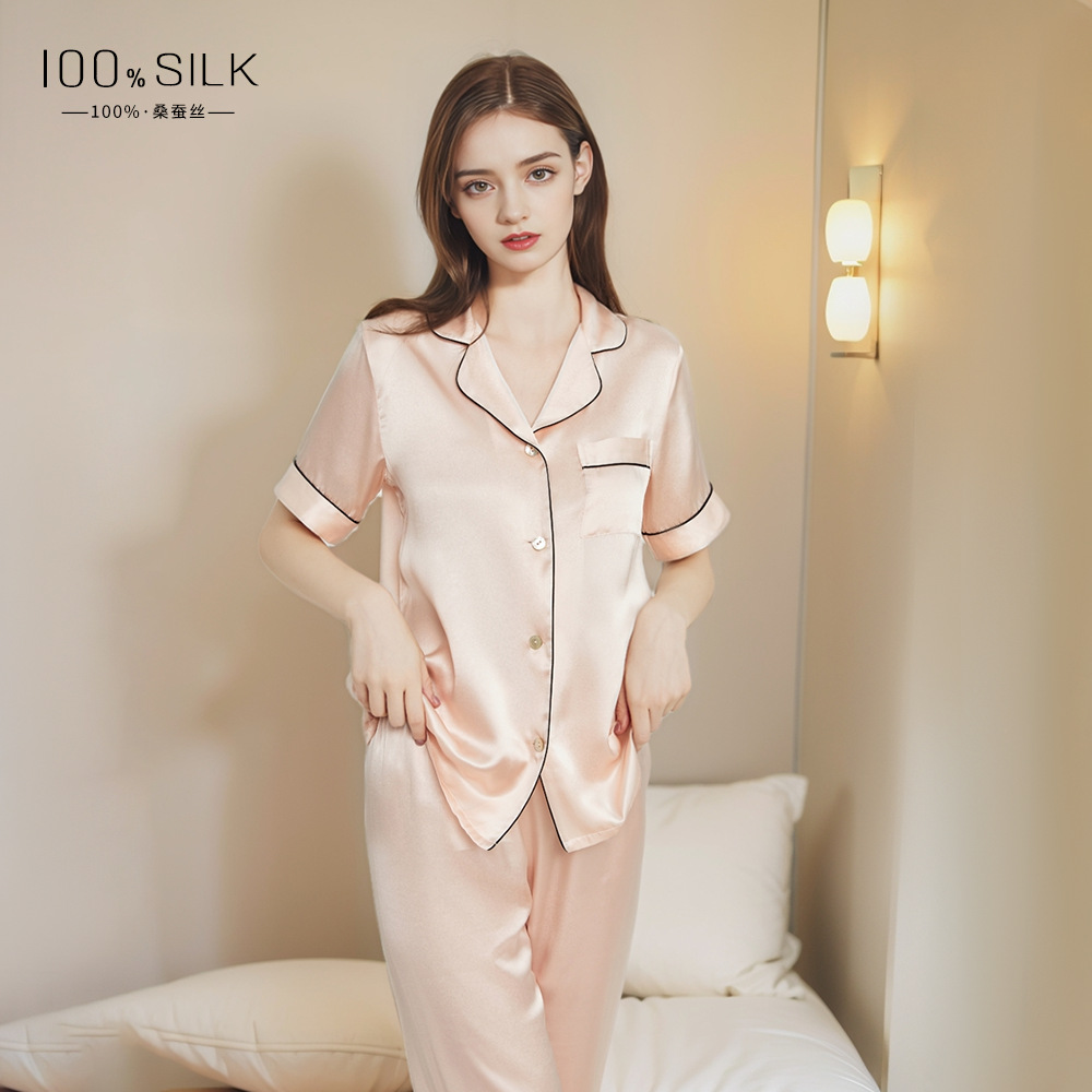 Shell Pink