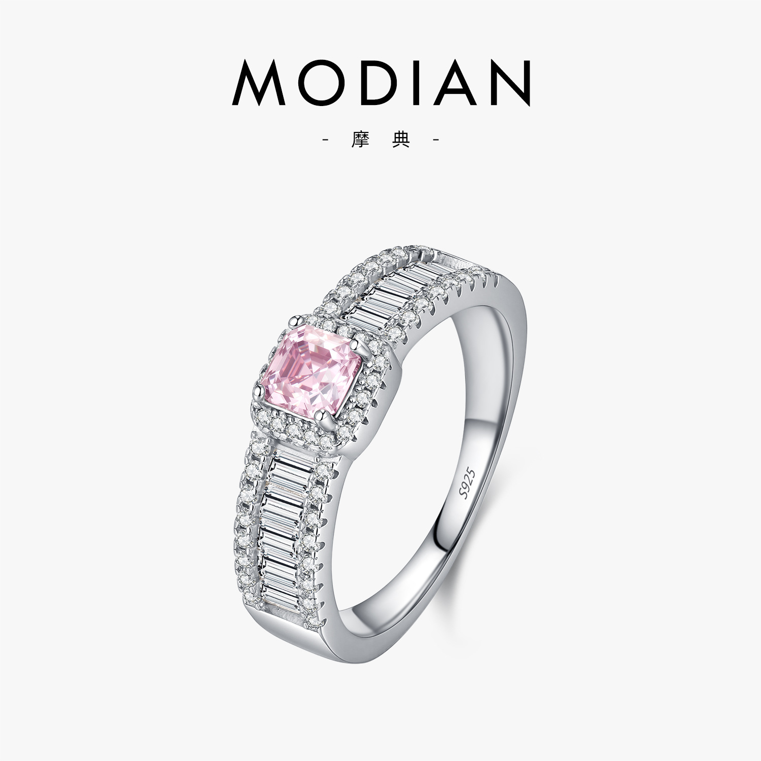 The S925 Silver Light Pink Moissanite Step-Cut Ring