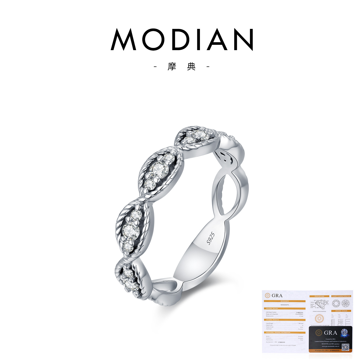 S925 Sterling Silver