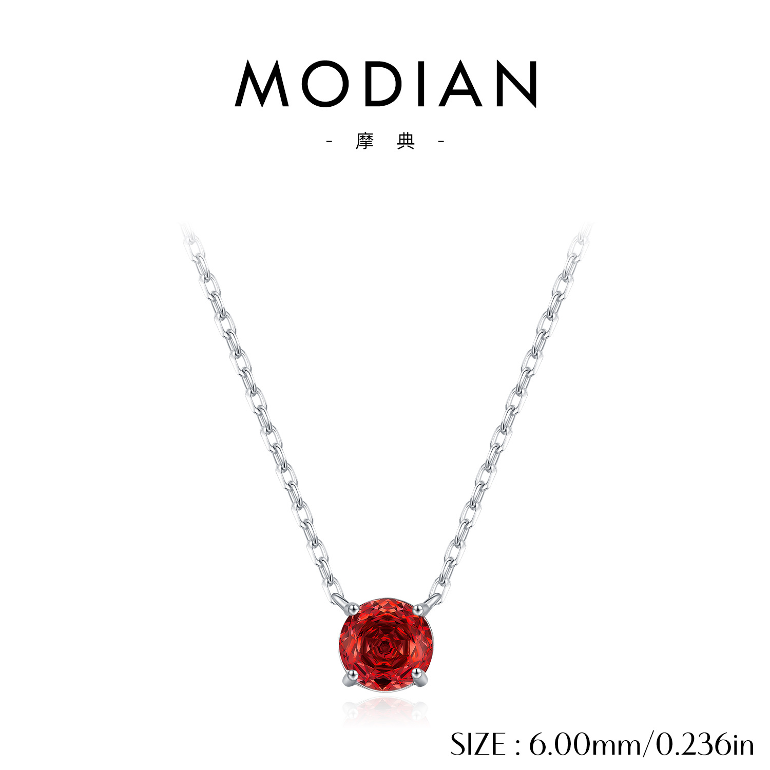 Garnet Red-6MM