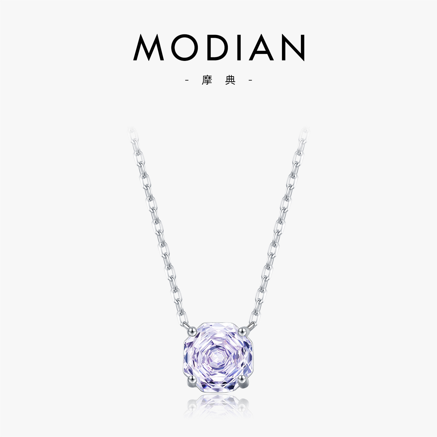 The S925 Sterling Silver Lavender Rose Cut Diamond Collarbone Chain