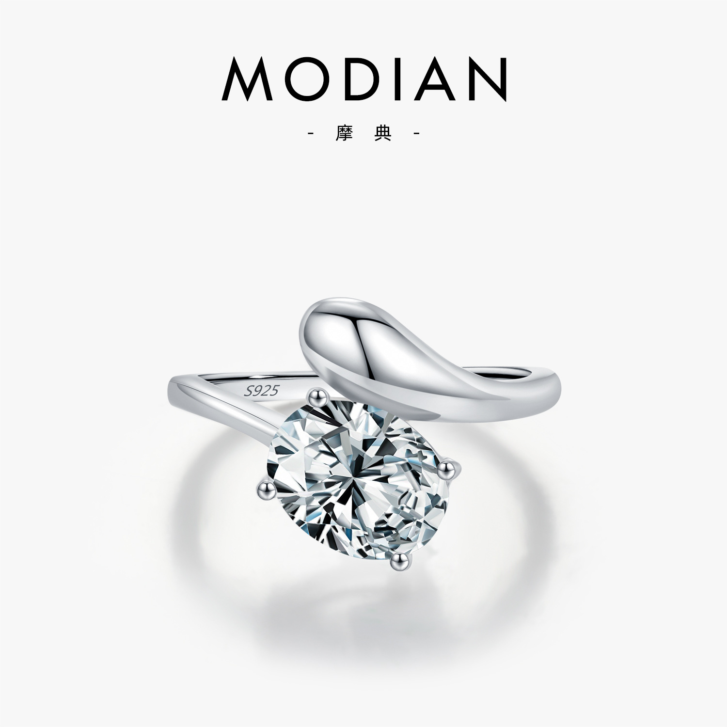 S925 Sterling Silver