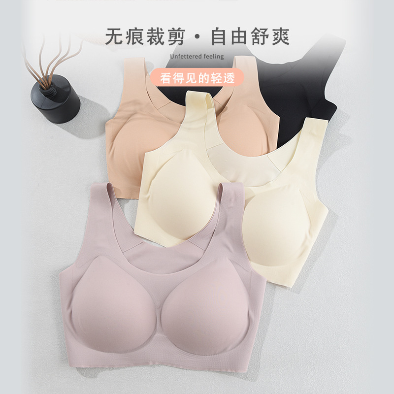 The Seamless Mulberry Silk Wire-Free Bra with Latex Cup - Image 2