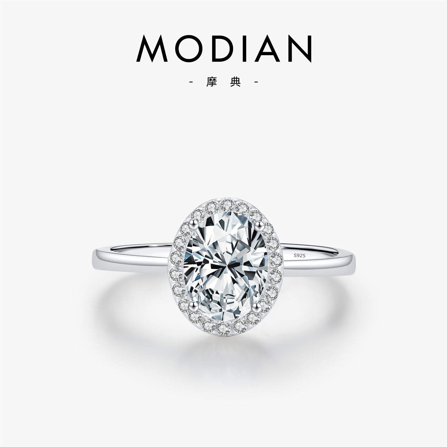 The S925 Sterling Silver Pigeon Diamond Engagement Ring