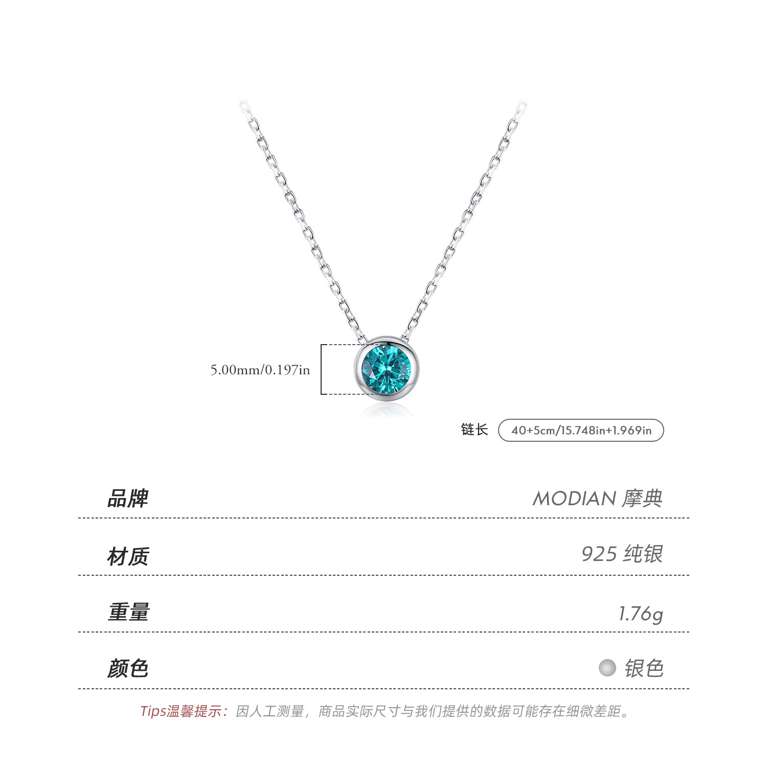 The S925 Sterling Silver Paraiba Color Diamond Pendant Necklace - Image 3