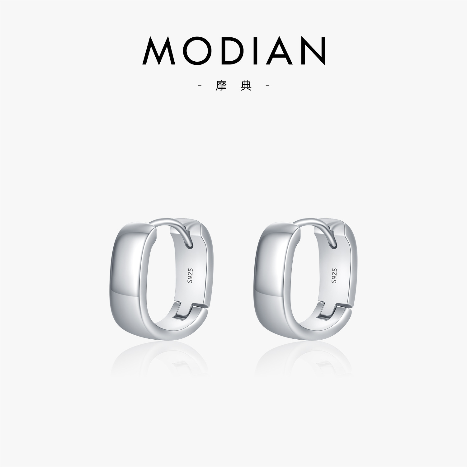 The S925 Silver Round Mirror Minimalist Earrings