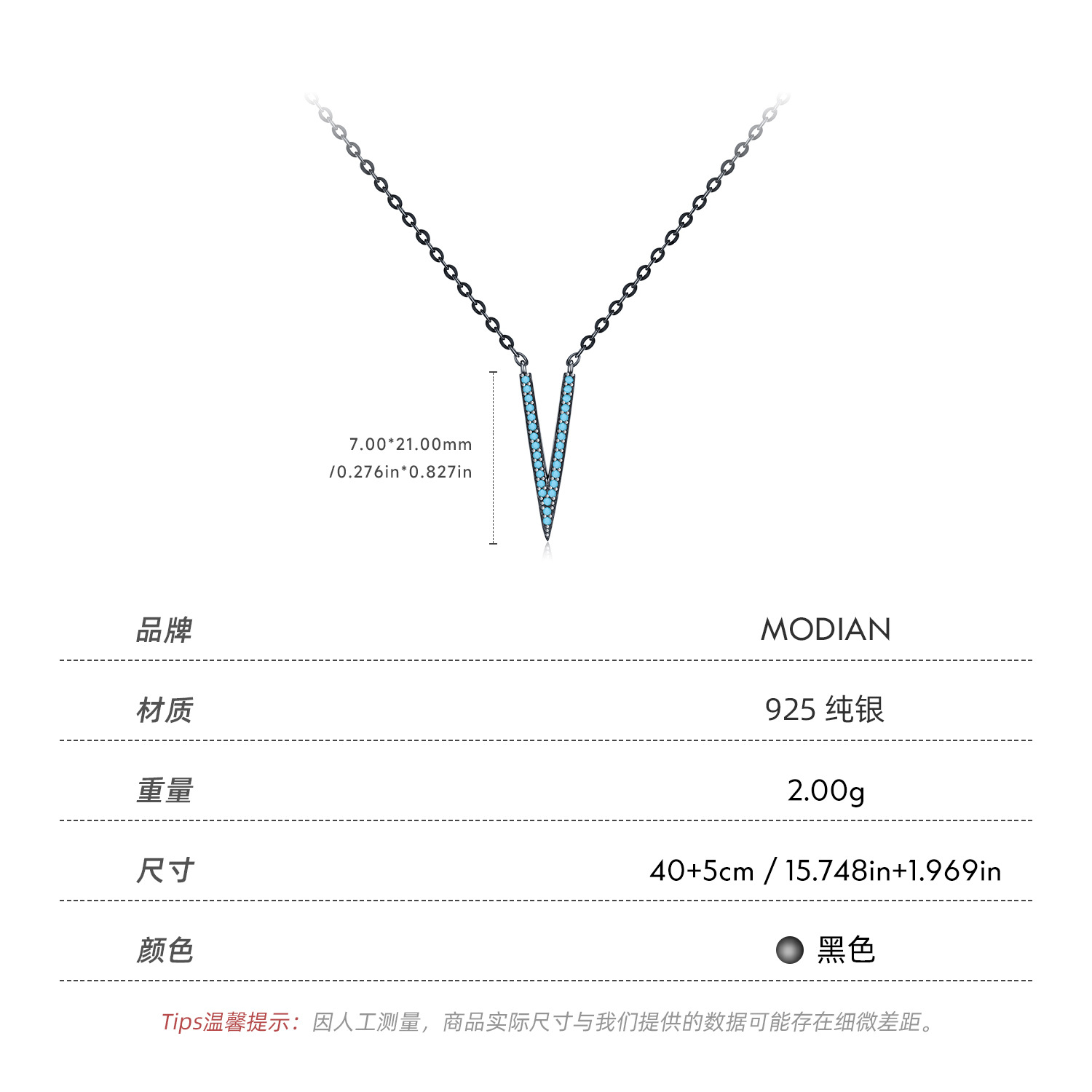 The S925 Sterling Silver V-Shaped Pendant Necklace - Image 3