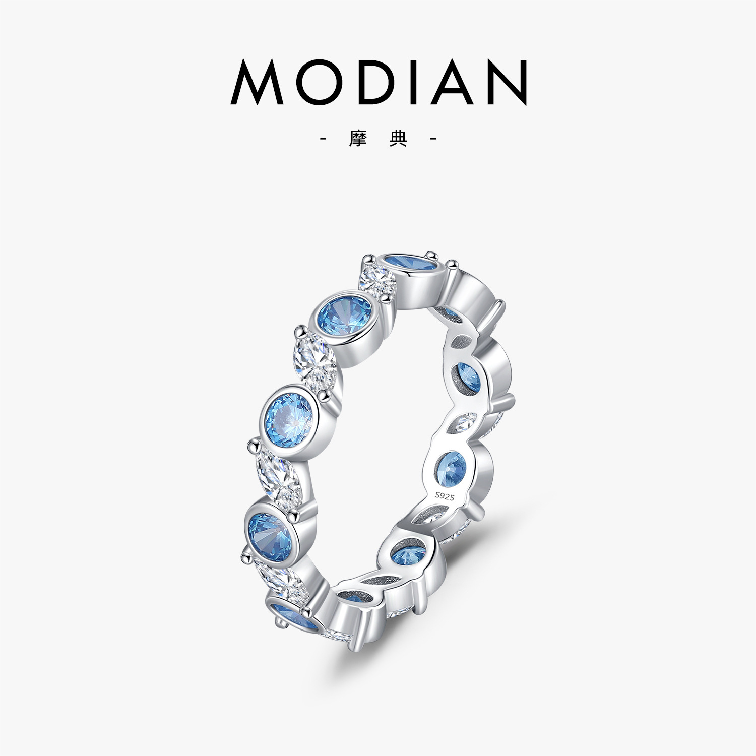 The Aquamarine S925 Sterling Silver Stackable Band