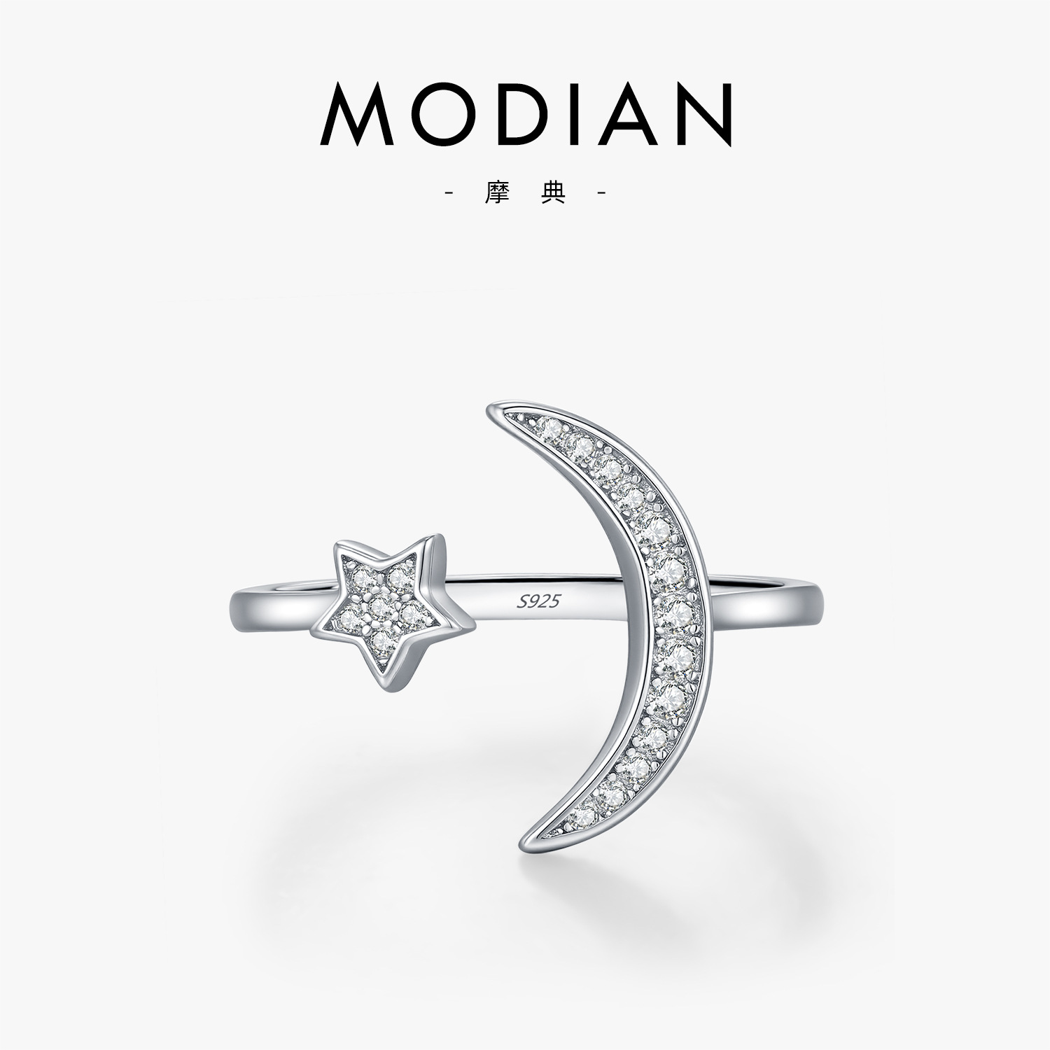 The S925 Sterling Silver Star Moon Diamond Open Ring