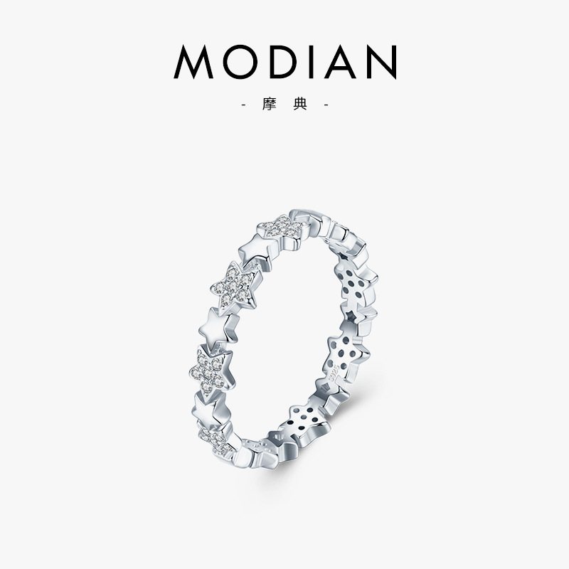 The S925 Sterling Silver Starry Sky Stackable Ring