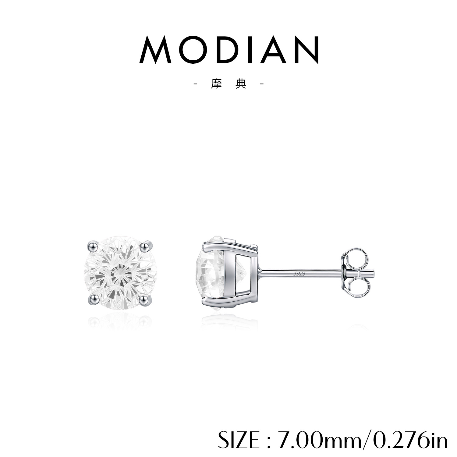 S925 Pure Silver (7MM)