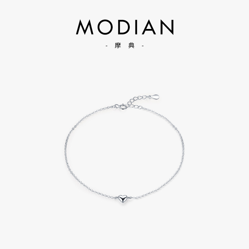 The S925 Sterling Silver Heart Cross Bracelet