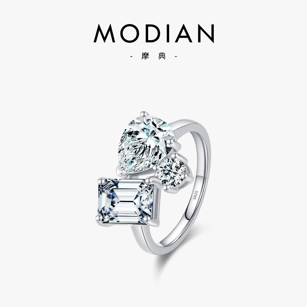The S925 Sterling Silver Geometric Zircon Ring