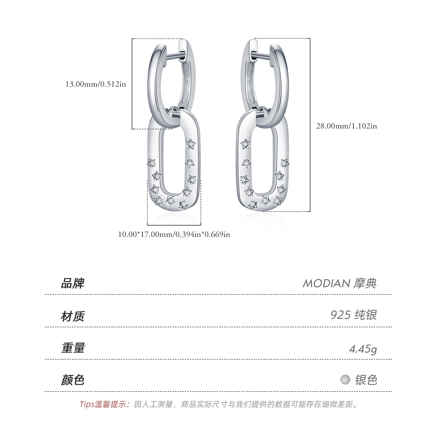 The S925 Silver Geometric Star Stud Earrings - Image 3