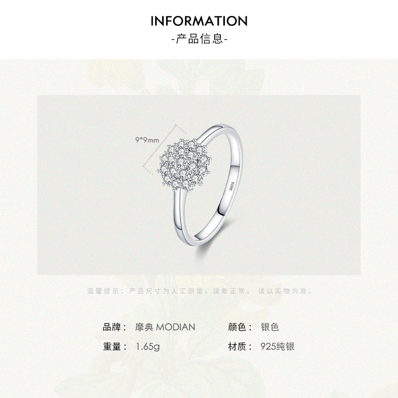 The S925 Micro Set Full Diamond Band - Image 3